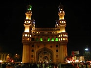 Charminar