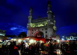 Charminar at Night