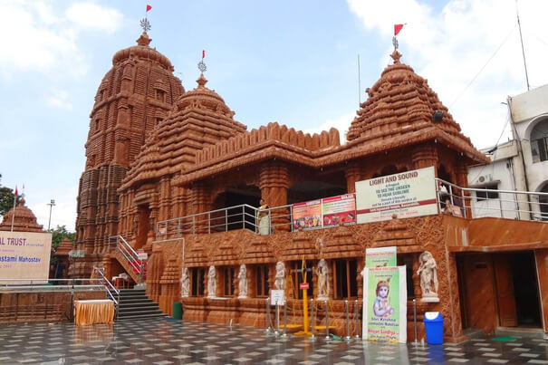 Jagannath Temple Hyderabad